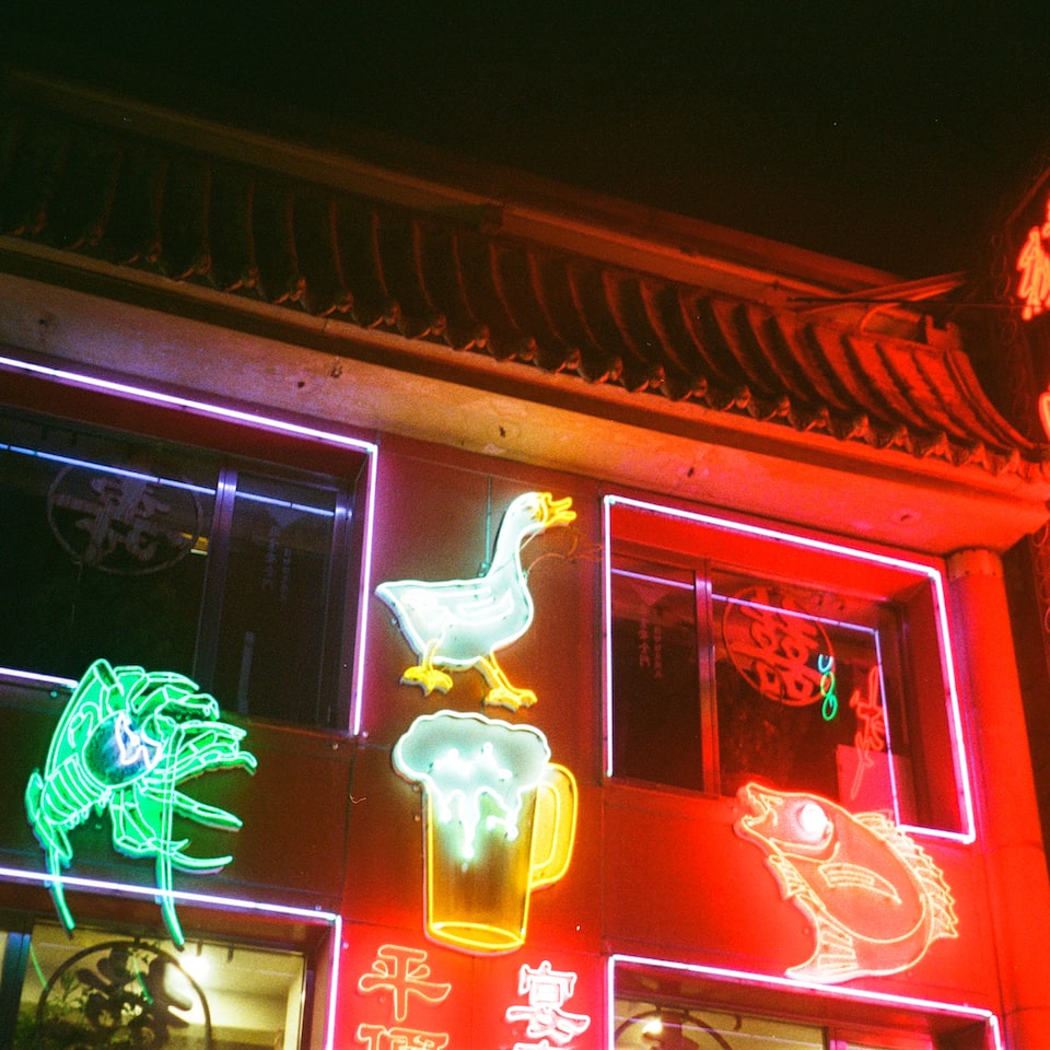 Brass Film